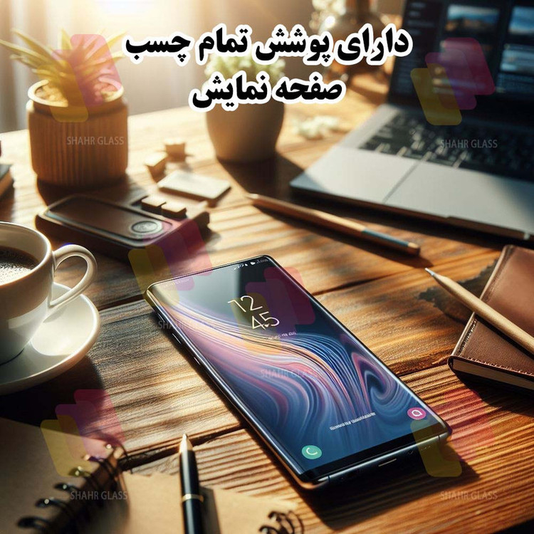 محافظ صفحه نمایش سرامیکی شهر گلس مدل CRMEGSH مناسب برای گوشی موبایل سامسونگ Galaxy S8 Plus / Galaxy S9 Plus