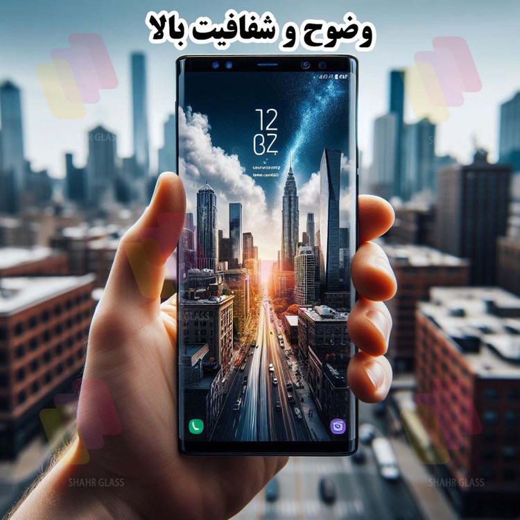 محافظ صفحه نمایش سرامیکی شهر گلس مدل CRMEGSH مناسب برای گوشی موبایل سامسونگ Galaxy S8 Plus / Galaxy S9 Plus