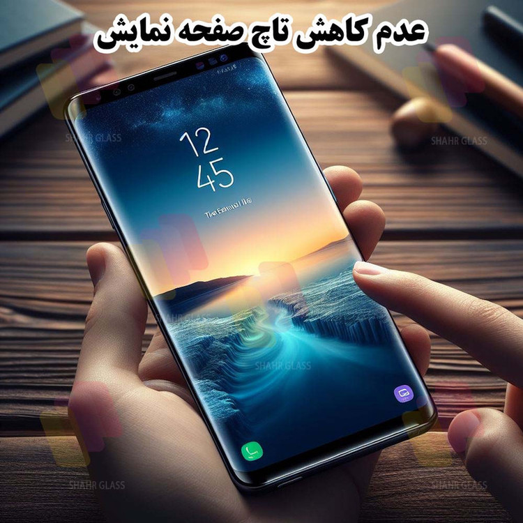 محافظ صفحه نمایش سرامیکی شهر گلس مدل CRMEGSH مناسب برای گوشی موبایل سامسونگ Galaxy S8 Plus / Galaxy S9 Plus