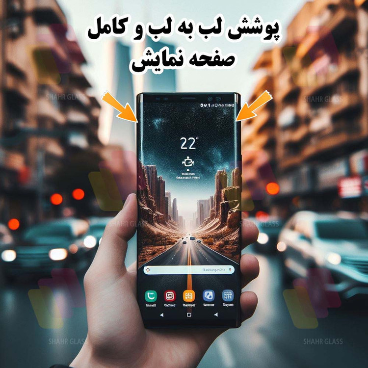 محافظ صفحه نمایش سرامیکی شهر گلس مدل CRMEGSH مناسب برای گوشی موبایل سامسونگ Galaxy S8 Plus / Galaxy S9 Plus