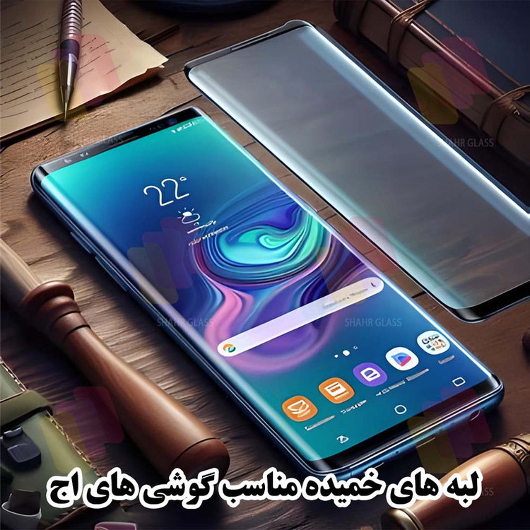 محافظ صفحه نمایش سرامیکی شهر گلس مدل CRMEGSH مناسب برای گوشی موبایل سامسونگ Galaxy S8 Plus / Galaxy S9 Plus