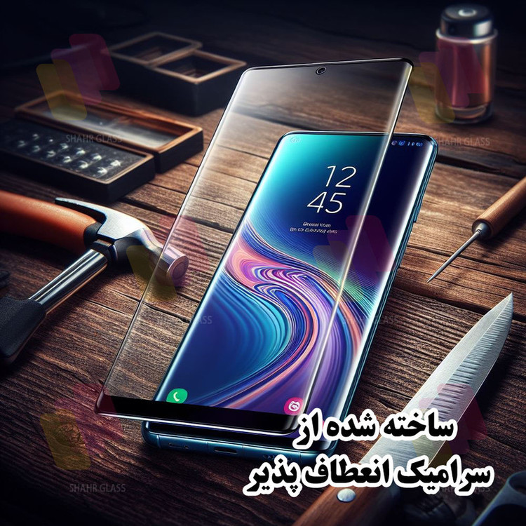 محافظ صفحه نمایش سرامیکی شهر گلس مدل CRMEGSH مناسب برای گوشی موبایل سامسونگ Galaxy S8 Plus / Galaxy S9 Plus