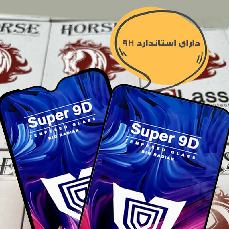محافظ صفحه نمایش هورس مدل FUSUH20 مناسب برای گوشی موبایل هوآوی P30 Lite / Nova 4e