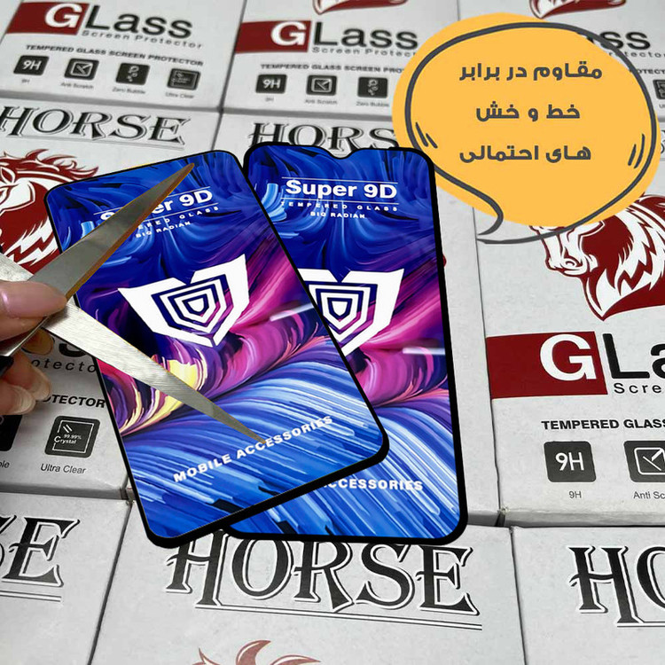 محافظ صفحه نمایش هورس مدل FUSUH20 مناسب برای گوشی موبایل هوآوی P30 Lite / Nova 4e
