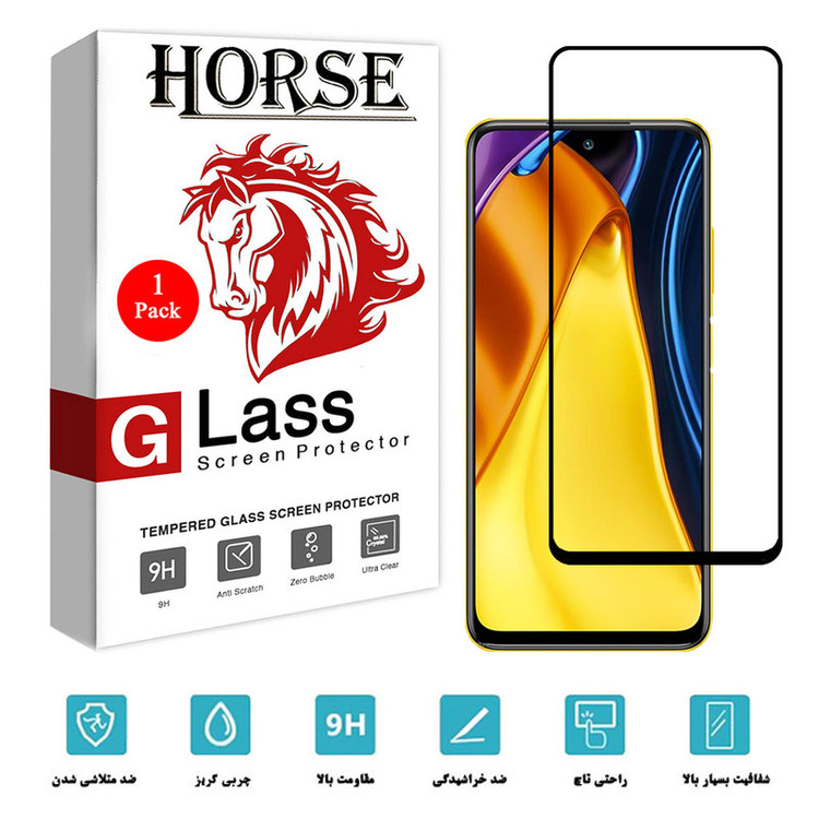 محافظ صفحه نمایش هورس مدل FUL-H مناسب برای گوشی موبایل شیائومی Poco M3 Pro