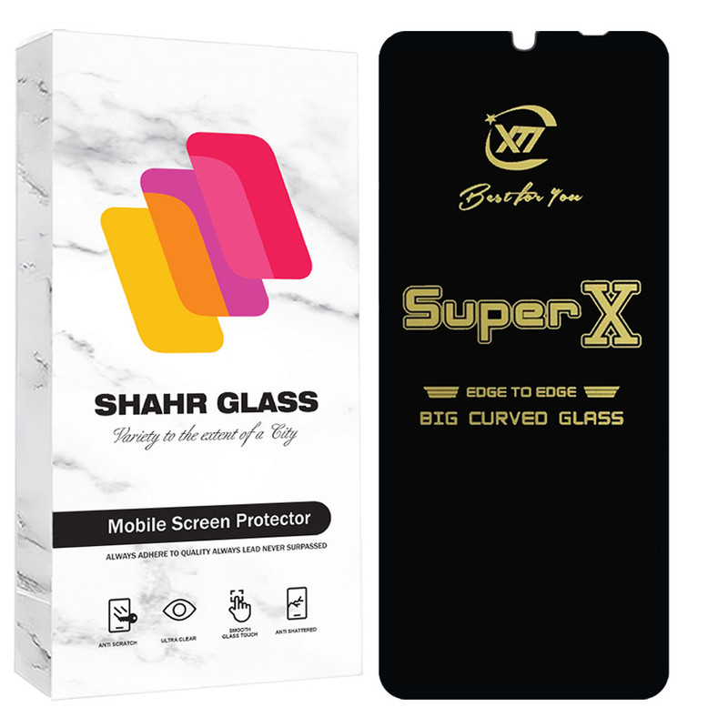 محافظ صفحه نمایش شهر گلس مدل SUPXS20 مناسب برای گوشی موبایل سامسونگ Galaxy A05