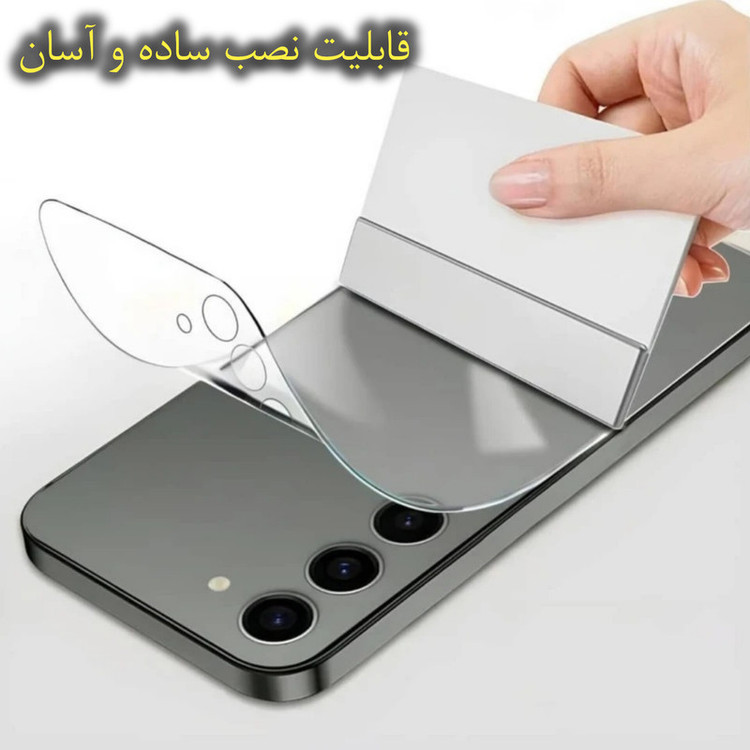 محافظ پشت گوشی ال کا جی مدل TPU مناسب برای گوشی موبایل شیائومی Poco C85 4G