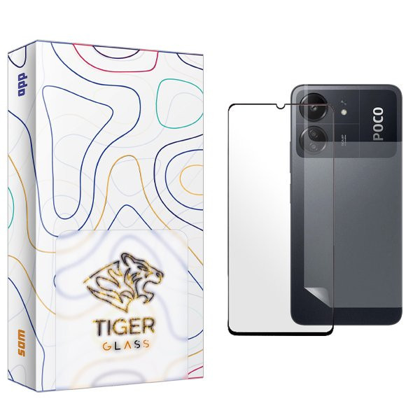 محافظ صفحه نمایش شیشه ای تایگر گلس مدل APL2 مناسب برای گوشی موبایل شیائومی Poco C65 به همراه محافظ پشت گوشی