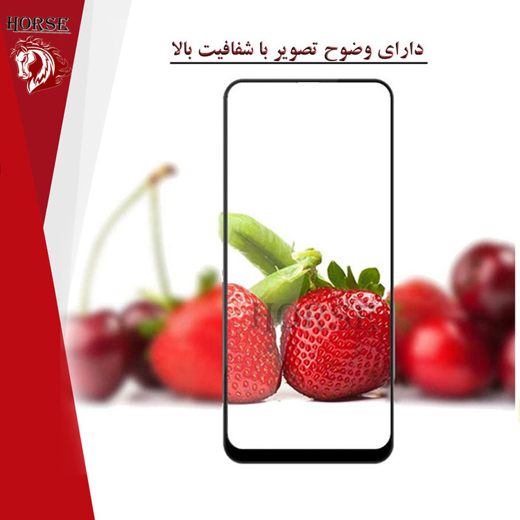 محافظ صفحه نمایش سرامیکی هورس مدل CRS مناسب برای گوشی موبایل شیائومی Redmi 12C