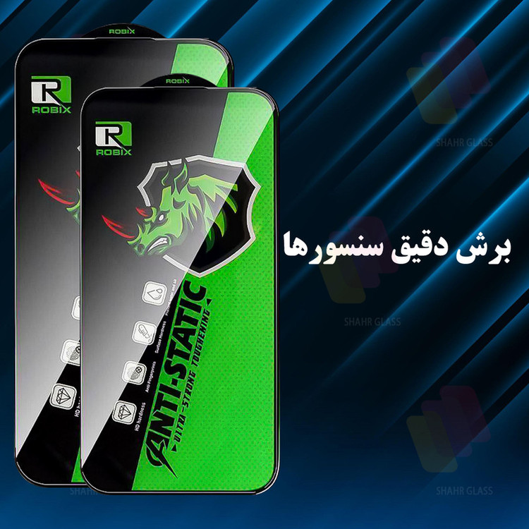 محافظ صفحه نمایش شهر گلس مدل ROBIXS مناسب برای گوشی موبایل سامسونگ Galaxy S24 Ultra 5G