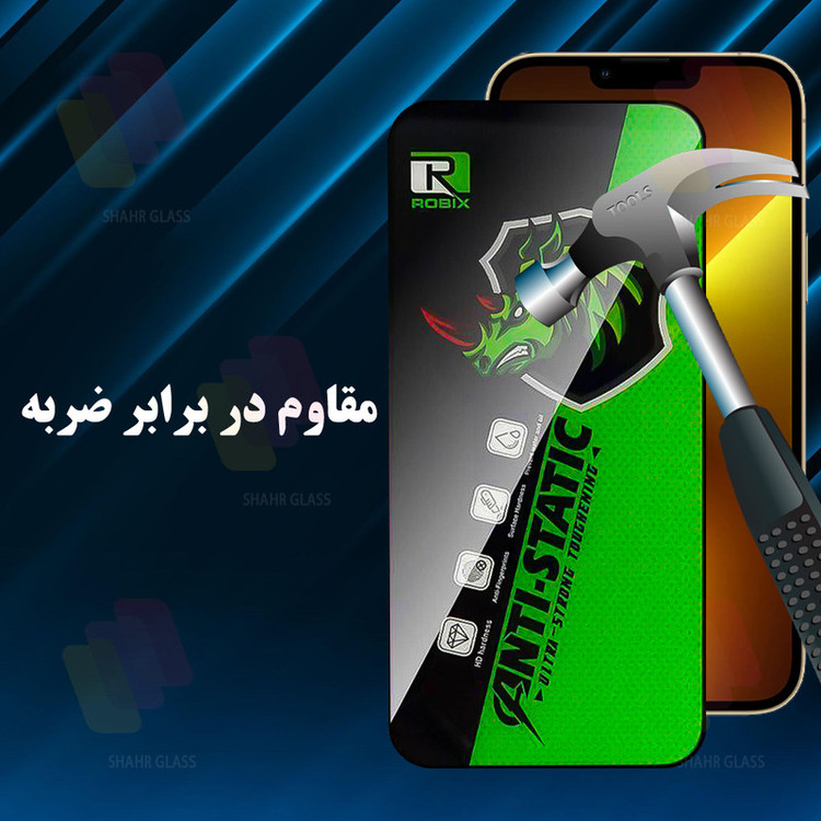 محافظ صفحه نمایش شهر گلس مدل ROBIXS مناسب برای گوشی موبایل سامسونگ Galaxy S24 Ultra 5G
