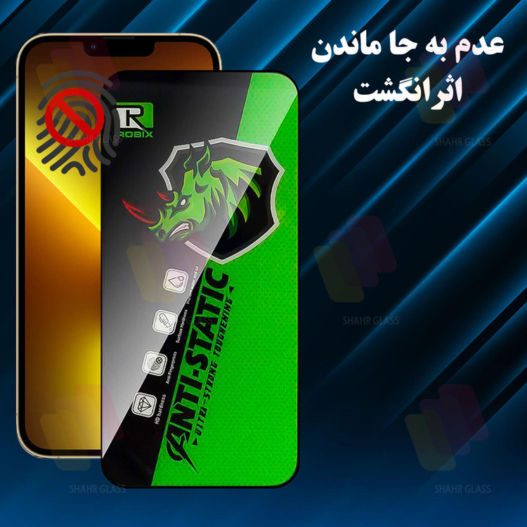 محافظ صفحه نمایش شهر گلس مدل ROBIXS مناسب برای گوشی موبایل سامسونگ Galaxy S24 Ultra 5G