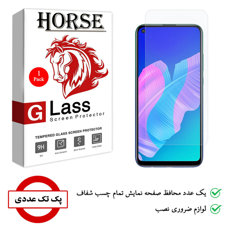 محافظ صفحه نمایش شیشه ای هورس مدل SMP01 مناسب برای گوشی موبایل هوآوی Y7p