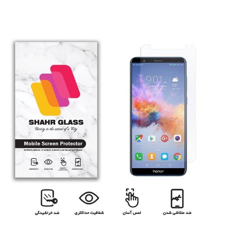 محافظ صفحه نمایش شهر گلس مدل SMP مناسب برای گوشی موبایل آنر 7X