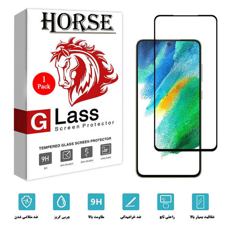 محافظ صفحه نمایش سرامیکی هورس مدل CRM مناسب برای گوشی موبایل سامسونگ Galaxy S21 FE 5G