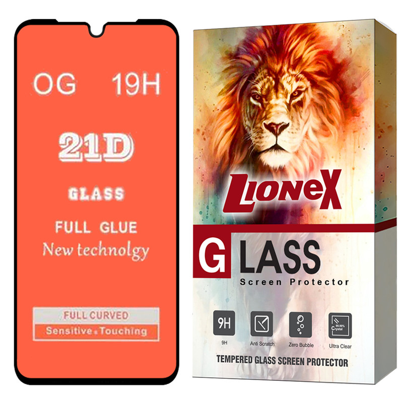 محافظ صفحه نمایش لایونکس مدل  FULL20 مناسب برای گوشی موبایل شیائومی Redmi 14C