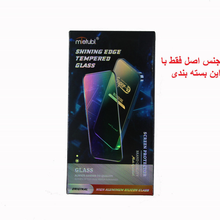 محافظ صفحه نمایش میتوبل مدل Super-D مناسب برای گوشی موبایل سامسونگ Galaxy A50