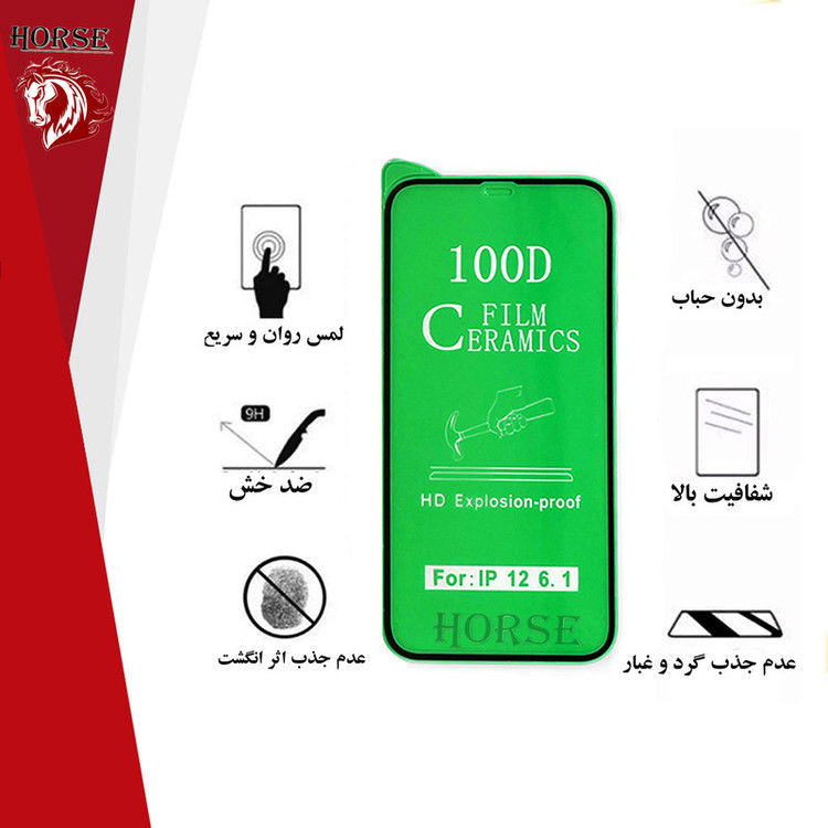محافظ صفحه نمایش سرامیکی هورس مدل CRS مناسب برای گوشی موبایل هوآوی Y7 Prime 2019