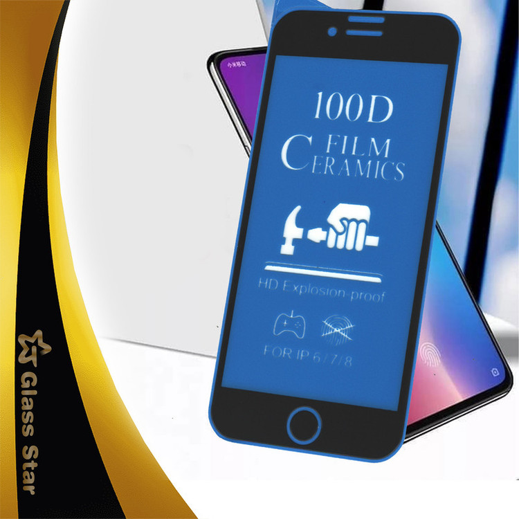محافظ صفحه نمایش سرامیکی مات گلس استار مدل MCERAMS مناسب برای گوشی موبایل شیائومی Redmi Note 13