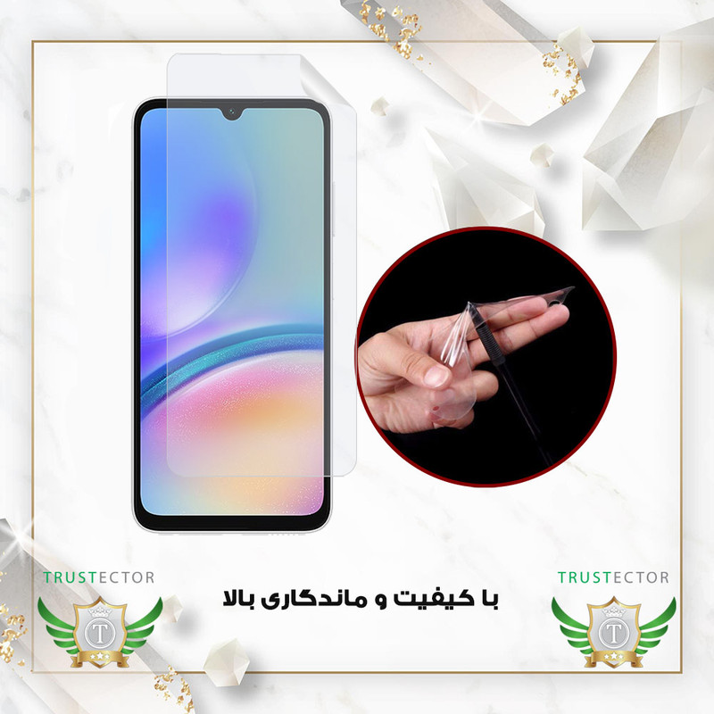 محافظ صفحه نمایش تراستکتور مدل TFNMB20 مناسب برای گوشی موبایل سامسونگ Galaxy Note 20 Ultra 4G / Galaxy Note 20 Ultra 5G