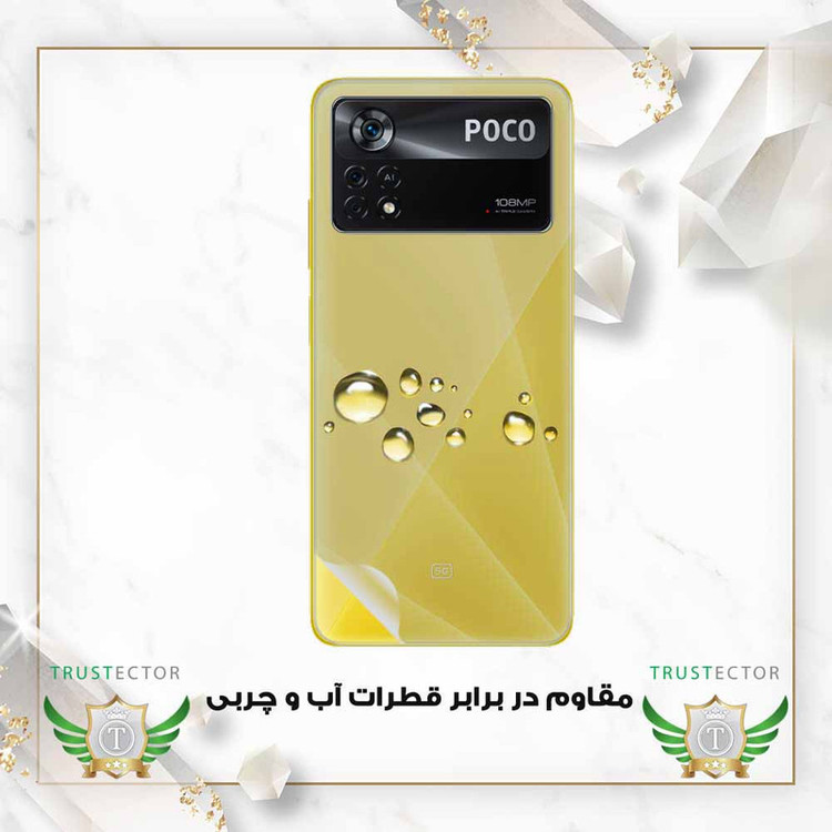 محافظ پشت گوشی تراستکتور مدل TNAMB20 مناسب برای گوشی موبایل ناتینگ Nothing Phone 2a / Phone 2a Plus