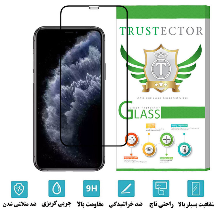 محافظ صفحه نمایش تراستکتور مدل FULPLUST مناسب برای گوشی موبایل اپل iPhone 11 Pro