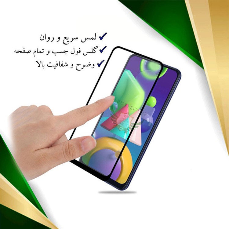 محافظ صفحه نمایش تراستکتور مدل FULPLUST مناسب برای گوشی موبایل اپل iPhone 11 Pro