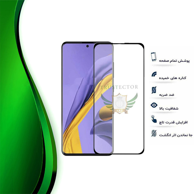 محافظ صفحه نمایش تراستکتور مدل FULPLUST مناسب برای گوشی موبایل اپل iPhone 11 Pro
