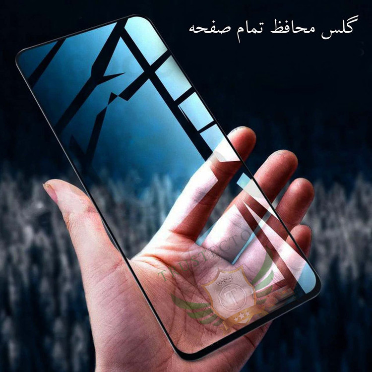 محافظ صفحه نمایش تراستکتور مدل FULPLUST مناسب برای گوشی موبایل اپل iPhone 11 Pro