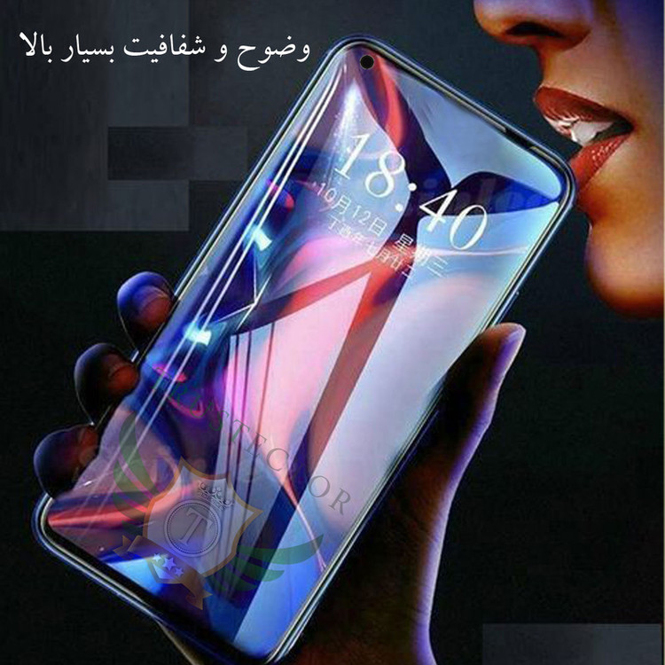 محافظ صفحه نمایش تراستکتور مدل FULPLUST مناسب برای گوشی موبایل اپل iPhone 11 Pro