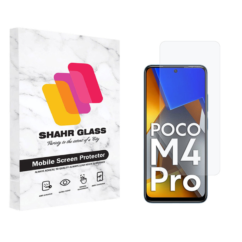 محافظ صفحه نمایش شهر گلس مدل SMP مناسب برای گوشی موبایل شیائومی Poco M4 Pro 4G