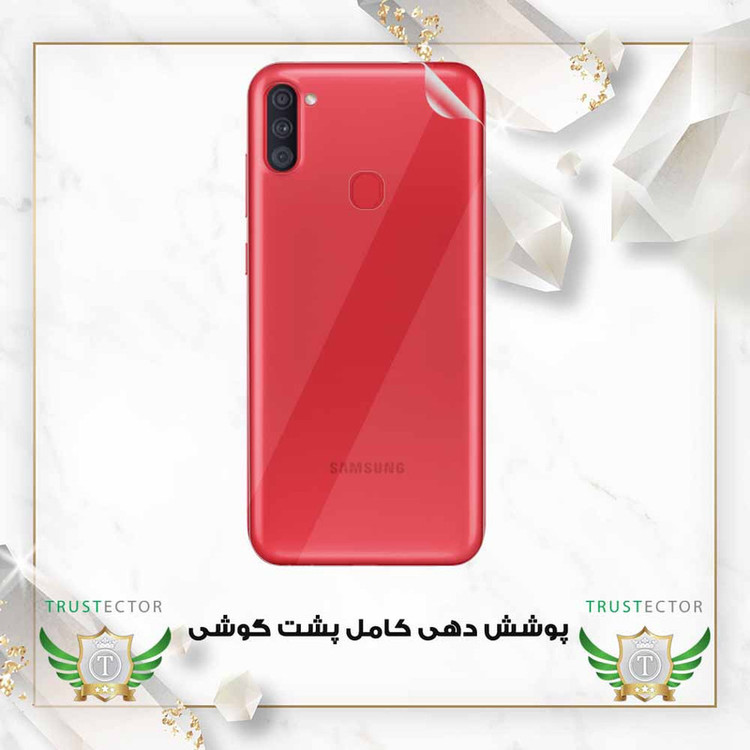 محافظ پشت گوشی تراستکتور مدل TNAMB20 مناسب برای گوشی موبایل سامسونگ Galaxy S26 Ultra