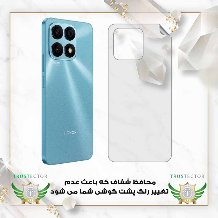 محافظ پشت گوشی تراستکتور مدل TNAMB20 مناسب برای گوشی موبایل سامسونگ Galaxy S26 Ultra