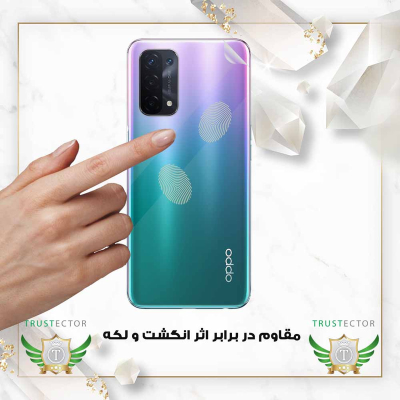 محافظ پشت گوشی تراستکتور مدل TNAMB20 مناسب برای گوشی موبایل سامسونگ Galaxy S26 Ultra