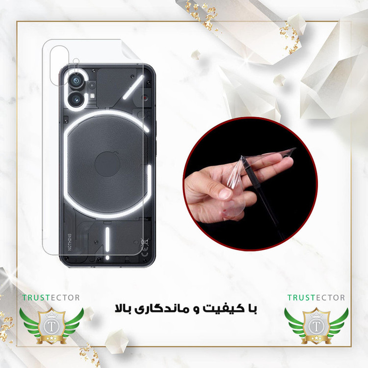محافظ پشت گوشی تراستکتور مدل TNAMB20 مناسب برای گوشی موبایل سامسونگ Galaxy S26 Ultra