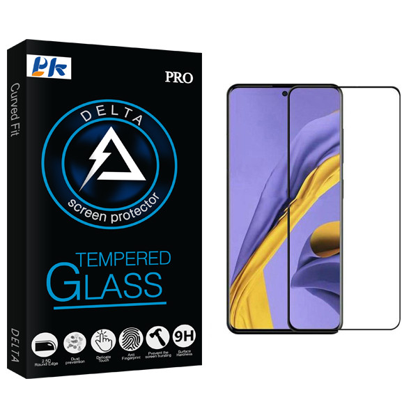 محافظ صفحه نمایش پی کی مدل Delta Glass مناسب برای گوشی موبایل سامسونگ Galaxy  A51
