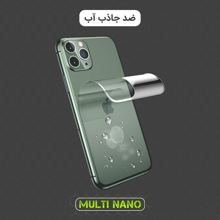 محافظ پشت گوشی هیدروژل مولتی نانو مدل X-F1T مناسب برای گوشی موبایل شیائومی Redmi 15C 4G