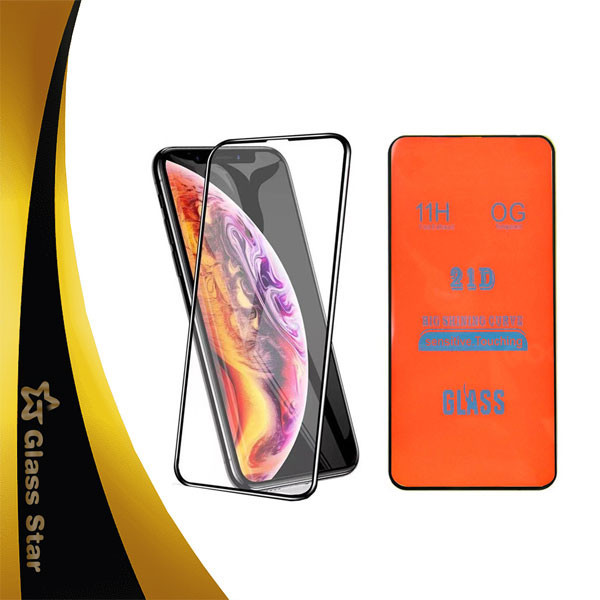 محافظ صفحه نمایش گلس استار مدل FUGS مناسب برای گوشی موبایل هوآوی Y5 2019