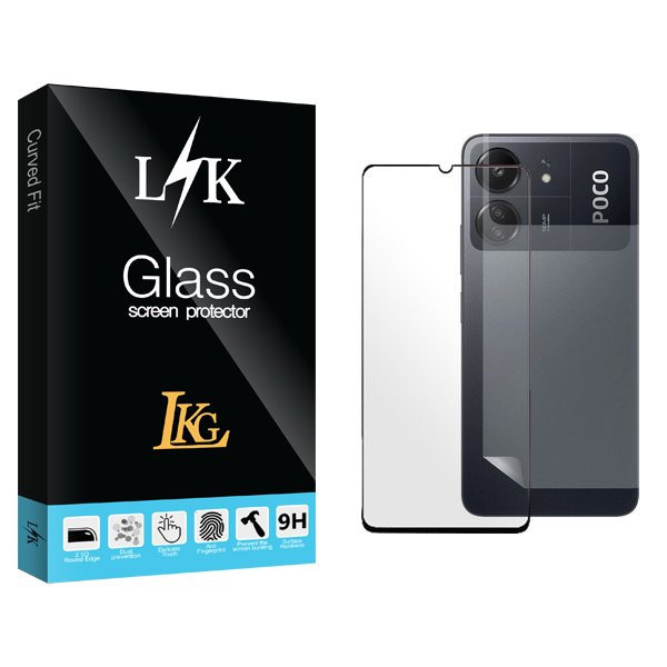 محافظ صفحه نمایش شیشه ای ال کا جی مدل LKK مناسب برای گوشی موبایل شیائومی Poco C65 به همراه محافظ پشت گوشی