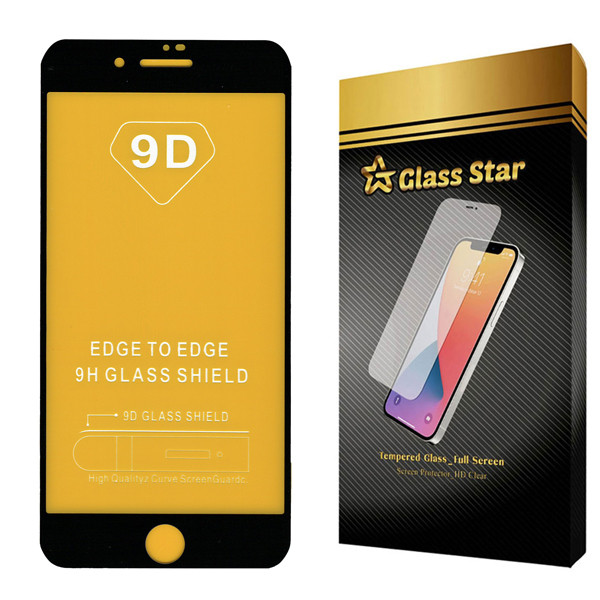 محافظ صفحه نمایش گلس استار مدل FUGA مناسب برای گوشی موبایل اپل iPhone 8 Plus