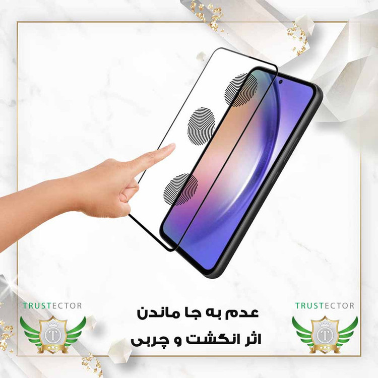 محافظ صفحه نمایش تراستکتور مدل FULPLUST مناسب برای گوشی موبایل سامسونگ Galaxy A51