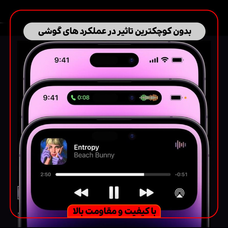 محافظ صفحه نمایش سرامیکی شهر گلس مدل CRM14 مناسب برای گوشی موبایل اپل iPhone 14 / 13 / 13 Pro