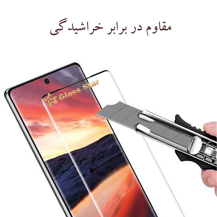 محافظ صفحه نمایش گلس استار مدل FULL مناسب برای گوشی موبایل سامسونگ Galaxy A03