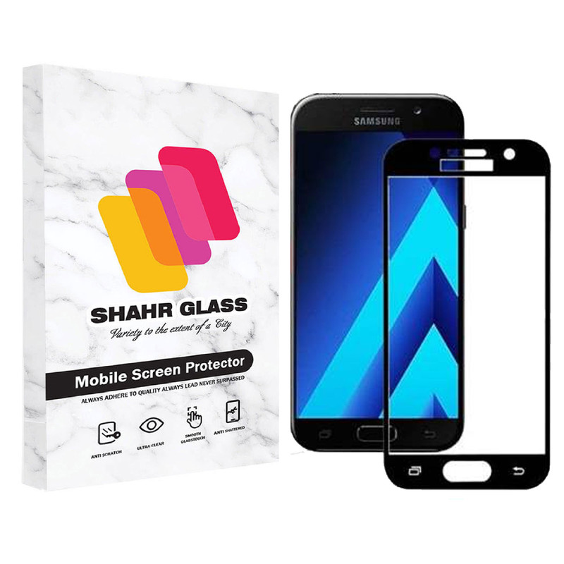 محافظ صفحه نمایش شهر گلس مدل FUL مناسب برای گوشی موبایل سامسونگ Galaxy A3 2017