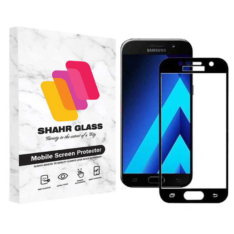 محافظ صفحه نمایش شهر گلس مدل FUL مناسب برای گوشی موبایل سامسونگ Galaxy A3 2017