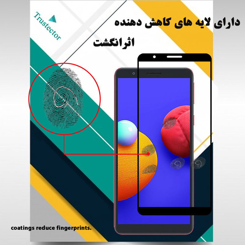 محافظ صفحه نمایش تراستکتور مدل GSS مناسب برای گوشی سامسونگ Galaxy A01 Core