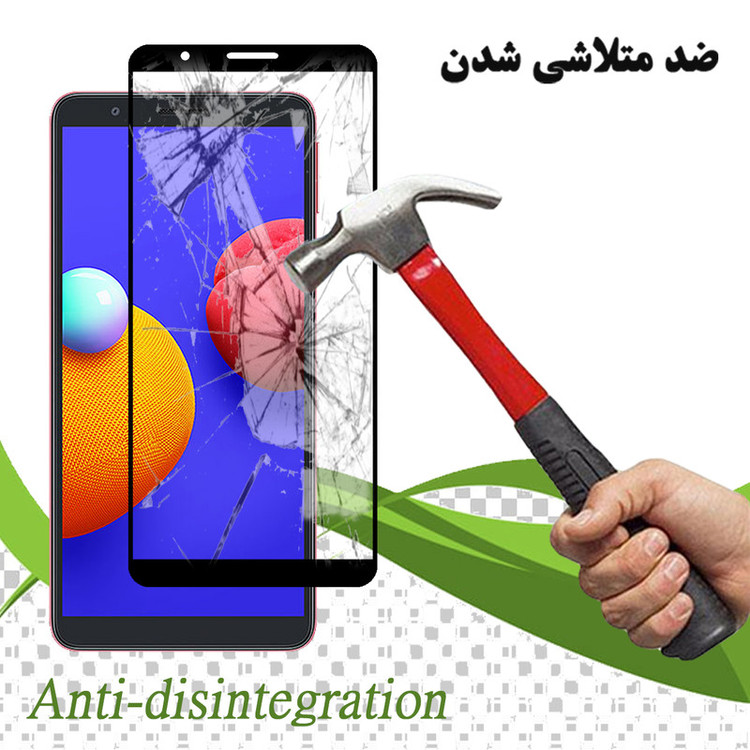 محافظ صفحه نمایش تراستکتور مدل GSS مناسب برای گوشی سامسونگ Galaxy A01 Core