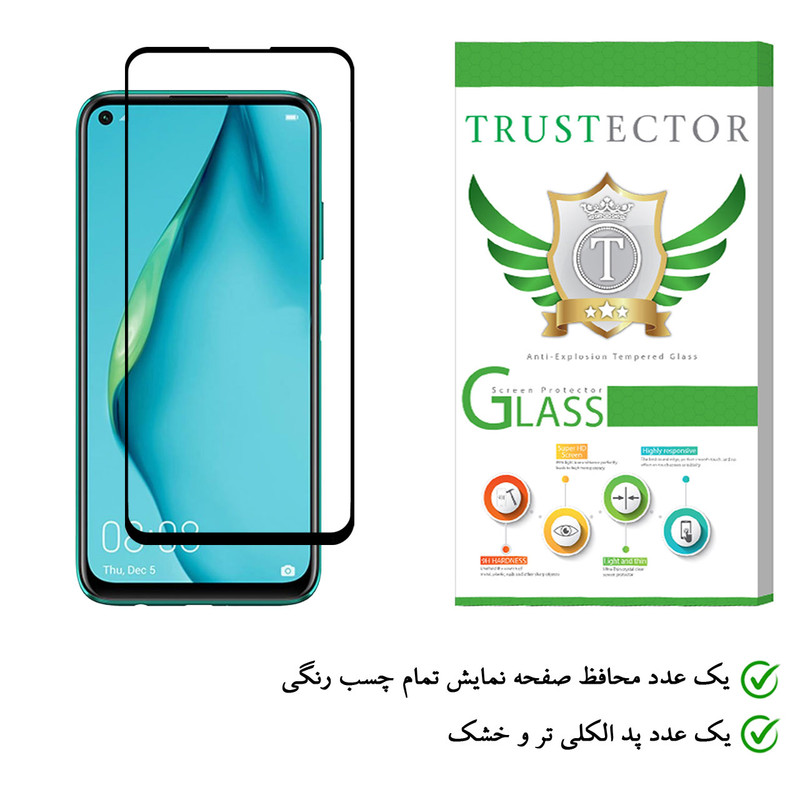 محافظ صفحه نمایش تراستکتور مدل GSS مناسب برای گوشی موبایل هوآوی nova 7i