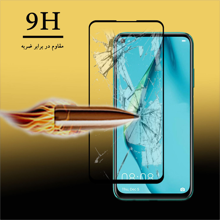 محافظ صفحه نمایش تراستکتور مدل GSS مناسب برای گوشی موبایل هوآوی nova 7i