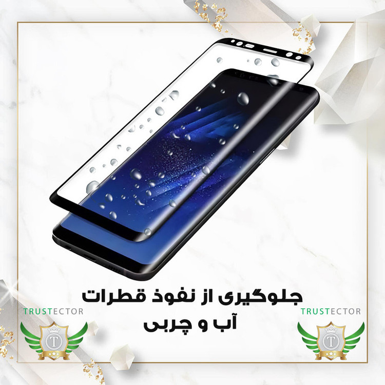 محافظ صفحه نمایش سرامیکی تراستکتور مدل CRMEGTR مناسب برای گوشی موبایل سامسونگ Galaxy Note 8 / Galaxy Note 9